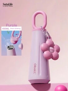 1 PIEZA, Vaso aislado SUS316 de alto valor estético para niñas, Botella de agua portátil, Botella con gran capacidad y diseño lindo