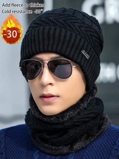 2024 New Winter Knitted Hat For Men, Thick Warm Korean Version Thermal Lined Beanie With Personalized, Fashionable And Versatile Head Covering, Cold Proof Fall Outfit