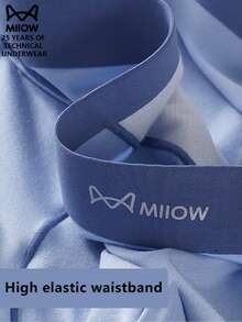 3 件/包 MIIOW 男士内裤，无缝，抗菌，运动，透气，平角内裤 - 彩色 - 查看 2