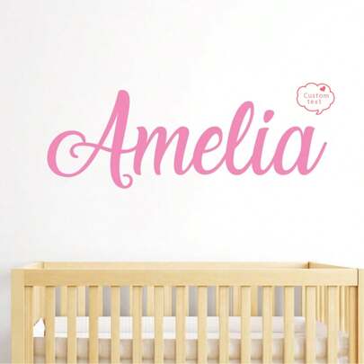 Name Wall Stickers, Personalized Name Wall Stickers, Name Wall Stickers For Boys And Girls, Name Wall Stickers For Children's Room Decoration, Name Vinyl Wall Stickers, Custom Name Wall Stickers, Valentine's Day, Valentine's Day Decorations, Mildew-Proof, Stylish, Cute, Colorful, Customizable, Personalized, Unique, Ideal Gifts For Friends, Sons, Daughters, Students, Employees, Children, Schools, Families, Offices, Birthdays, Graduations, Multi-Functional, Father's Day, Graduation, Housewarming, Slow Living, Custom Wall Stickers, Retro, Home Life, Decorate Your Home, Souvenirs, Reusable, Cute, High Quality.