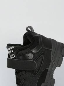 Fashionable Casual Teens Outdoor Winter Warm Plush Children Snow Boots For Boys, Girls PU Leather Low-Top Hook And Loop Children  Boots Sports Kids Shoes
