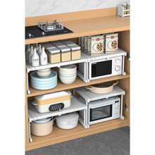 可调节通用搁板收纳架，日常休闲家居收纳架 - 白色 47x24cm - 查看 4