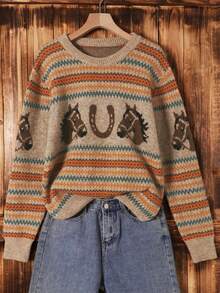Fashion, Leisure, Oversize Comfort, Creativity, Horsehead Contrast Pattern, Knitted Long-Sleeved Sweater.