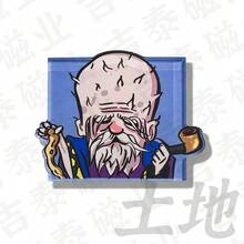 1 nhãn dán tủ lạnh, quà tặng cho người đam mê trò chơi, nhãn dán tủ lạnh được cá nhân hóa làm quà tặng cho bạn trai, bố, Ngày của cha, chồng người đam mê trò chơi, tiết kiệm không gian, có thể tái sử dụng, tinh tế, cổ điển, chất lượng cao, được cá nhân hóa, độc đáo, món quà lý tưởng cho cô ấy, bạn trai, bạn gái, mẹ, bố, gia đình, bạn bè, con trai, con gái kỷ niệm, ngày lễ tình nhân, ngày của mẹ, sinh nhật, ngày thiếu nhi, ngày của cha Black Myth Wukong - Nhiều lựa chọn - Xem 8