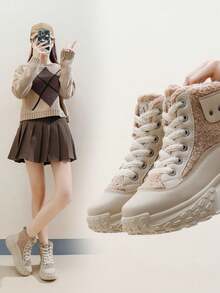 Wysokie buty z grubą podeszwą dla kobiet, najnowsze ciepłe buty sportowe na jesień i zimę, uniwersalne antypoślizgowe buty śnieżne