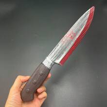 قطعة واحدة من أدوات الدعامة لحفلات الهالوين، سكاكين، أسلحة يدوية مرعبة وملطخة بالدماء، ديكور واقعي لمهرجان الأشباح