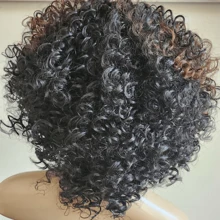 Black Curly Wig With Brown Highlights – 34 Cm, 200 Grams Aurora - 鏽棕色 - 查看 4