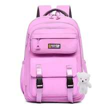 BACKPACK WITH TEDDY BEAR KEYCHAIN ON BACK FEMALE YOUTH CASUAL SCHOOL - 玫紅色 - 查看 1