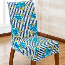 Kit 4 Capas de Cadeira de Jantar Estofada Malha Gel que Estica com Elástico Estampada - Azul Royal - Visão 2