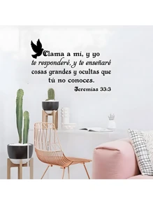 1 件西班牙文耶利米书 33 圣经经文墙贴贴花适用于卧室客厅基督教耶稣上帝祈祷家居装饰 - 彩色 - 查看 15