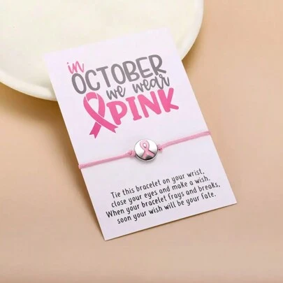 1 pieza Brazalete de satén rosa de estilo simple, de aleación de zinc, accesorio y regalo diario, brazalete de apoyo a la concienciación sobre el cáncer de mama, adecuado para todas las estaciones