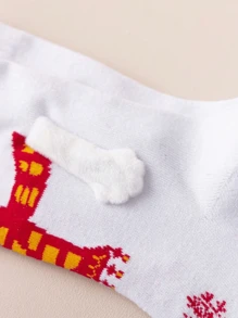 2入組黑白刺繡圍巾,可以手牽手的磁性聖誕情侶/朋友中筒襪