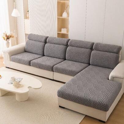 1件装防污提花弹力沙发套 - 柔软透气，防滑防水，保护家具 - 时尚沙发套，适用于卧室、办公室、客厅 - 易于清洁，经久耐用，时尚家居装饰，适合1/2/3/4人沙发