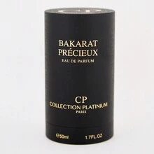 Fragrance Bakarat - Warm & Spicy - View 2