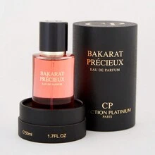 Fragrance Bakarat - Warm & Spicy - View 4