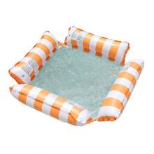 1 Piece Of Four Tube Striped Inflatable Hammock PVC Foldable Water Inflatable Float Suitable For Swimming Pool Leisure - orange - Visa 8