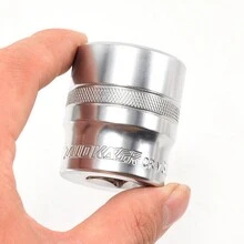 21tlg 1/2 Steckschlüssel Vielzahn Nuss Satz Stecknuss für 6 und 12 Kant 8-36mm - 21tlg + Aufbewahrungskiste - Übersicht 9