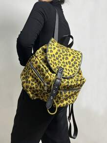 Women's Fashion Backpack, 2025 New Suede Flap-Closure Drawstring Backpack, Multi-Pocket Leopard Print Handbag, Suitable For Ladies And Girls, - Yellow - View 1