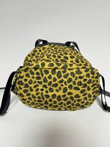Women's Fashion Backpack, 2025 New Suede Flap-Closure Drawstring Backpack, Multi-Pocket Leopard Print Handbag, Suitable For Ladies And Girls, - Yellow - View 6