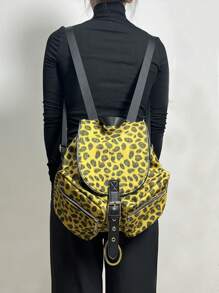 Women's Fashion Backpack, 2025 New Suede Flap-Closure Drawstring Backpack, Multi-Pocket Leopard Print Handbag, Suitable For Ladies And Girls, - Yellow - View 5