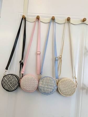 Fashionable Girl's Small Round Shoulder Bag, PU Leather Coin Purse Crossbody Bag With Embroidered Letter