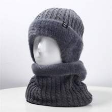 1 件字母设计涤纶提花针织帽，秋冬季保暖 - r字母帽子組合 - 查看 14