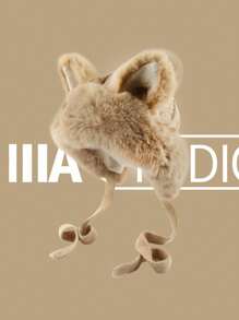 1pc Women's Solid Color Pilot Cap, Winter Warm Fleece Ear Protector Thick Knit Hat, Fashion Casual Slouch Beanie, Suitable For Daily, Riding, Outdoor, Skiing