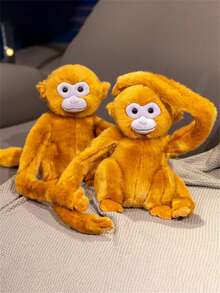 25 厘米金丝猴毛绒玩偶，材质柔软舒适，是送给女朋友/男朋友/朋友的创意礼物，可作为床、沙发、客厅的家居装饰 - 棕色 - 查看 10
