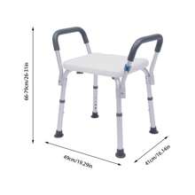 YUNRUX Duschstuhl mit Armlehnen, Duschhocker mit max. Tragfähigkeit von 150 kg, rutschfester Badesessel für ältere und behinderte Menschen, ergonomische Armlehnen, rutschfeste Füße, Badezimmerdekoration, Sommer, Rückkehr zur Schule