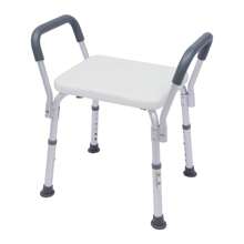 YUNRUX Duschstuhl mit Armlehnen, Duschhocker mit max. Tragfähigkeit von 150 kg, rutschfester Badesessel für ältere und behinderte Menschen, ergonomische Armlehnen, rutschfeste Füße, Badezimmerdekoration, Sommer, Rückkehr zur Schule