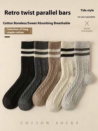 5 双/包女士宽袖羊毛混纺厚保暖中筒袜，韩版三线款，冬季