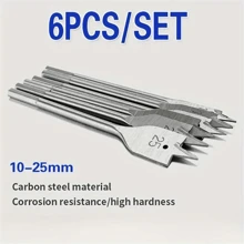 6件装三尖木工扁钻木工钻头六角柄开孔器套装扁钻头木板打孔器