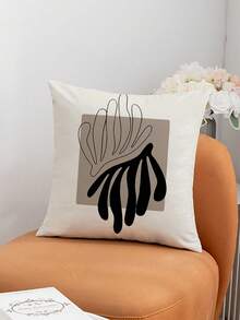 4 件波西米亚几何抽象图案装饰抱枕套，17.7 * 17.7 英寸方形靠垫套（无内芯），布艺家居装饰，适用于卧室、客厅、沙发、办公室 - 彩色 - 查看 8