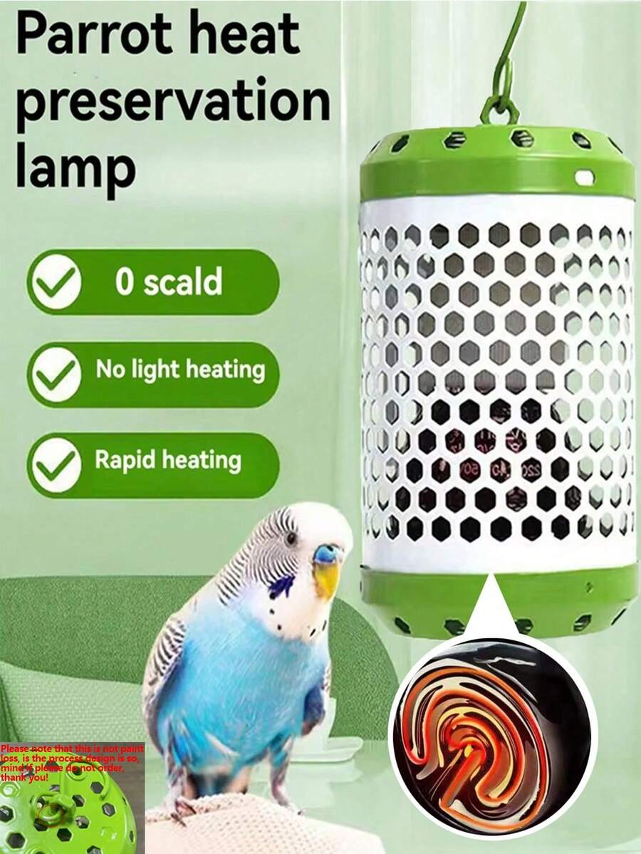 Bird Cage Heating Lamp, Reptile Heat Lamp, US Plug, 110V, 25W/50W/75W