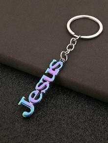 1pc English Letter Car Key Chain Pendant Bag Charm Metal Small Accessory - Multicolor - View 5