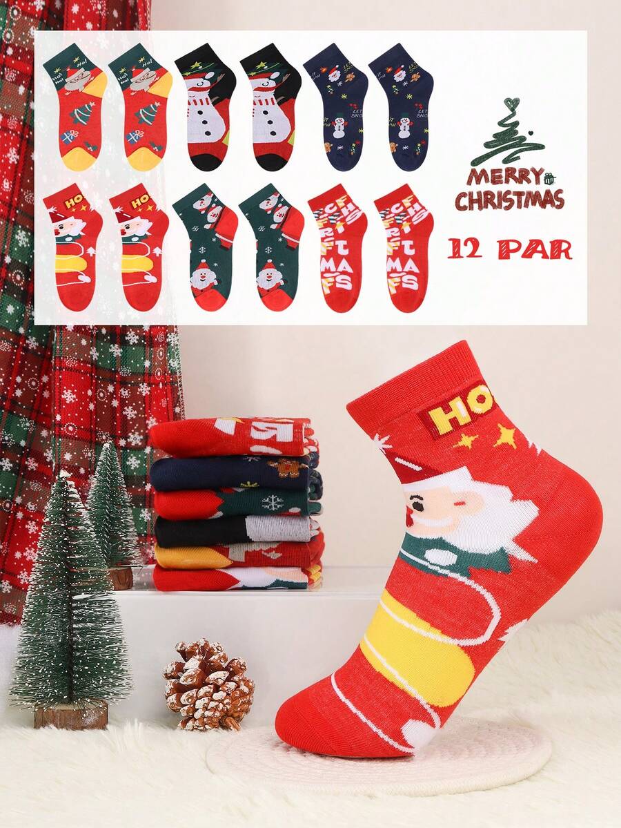 12 Pairs Of Black And White Cartoon Style Boat Socks, Women's Invisible Socks, Short Women's Socks, Women's Boat Socks - 紅色 - 查看 1