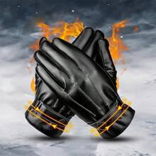 Modne rękawiczki ze sztucznej skóry z ekranem dotykowym Zimowe modne ciepłe wiatroszczelne sportowe rękawiczki rowerowe idealne prezenty dla mężczyzn