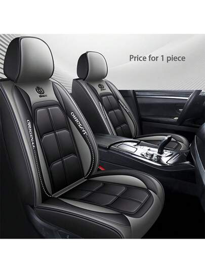 1pc Universal Car Seat Covers PU Leather Seat Covers Cushion Car Seat Protector Mat For Sedan SUV Car Accessories (Only 1 Front Seat Cover)