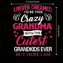 1PC Miếng dán chuyển nhiệt Crazy Grandma, Miếng dán ủi quần áo tự làm, Làm áo phông, Trang trí gối, Vật dụng và miếng dán quần áo - Nhiều màu - Xem 2