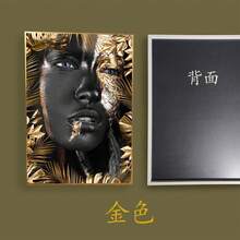 现代非洲女性金色帆布艺术，31.5x47.24 英寸 - 客厅和卧室无框墙面装饰 - D - 查看 4