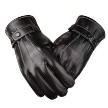 Modne rękawiczki ze sztucznej skóry z ekranem dotykowym Zimowe modne ciepłe wiatroszczelne sportowe rękawiczki rowerowe idealne prezenty dla mężczyzn