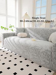 1pc Solid Color Bohemian Style Jacquard Sofa Cover, Elastic Jacquard Sofa Slipcover, Protects Sofa From Cat Scratches, Suitable For All Seasons, Includes Pillow Case