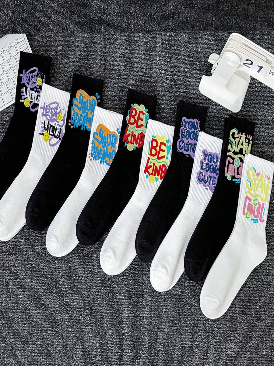 10双黑白字母时尚袜子中筒袜长筒袜男士袜子保暖透气适合户外运动休闲袜 - 5黑+5白 - 查看 1