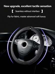 1pc Fuzzy Steering Wheel Cover For Car, Round Shaped Anti-Slip - Multicolor - View 2