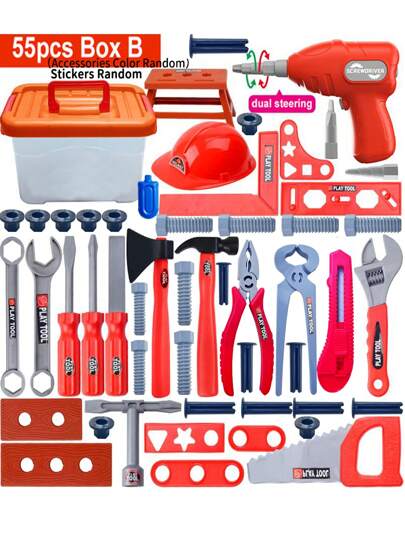 儿童工具箱玩具套装男孩仿真修理电钻工程维修盒宝宝螺丝工具圣诞礼物