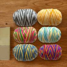 1 件 5 层彩虹纱线，45 克，DIY 手工编织，适用于包包、围巾、帽子、毛衣、玩偶 - 彩色 - 查看 6