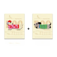 Self-Adhesive Embroidered Sticker, Cute Dachshund Dog Fabric Patch [For Phone Case, Backpack, Journal, Hat, Clothing DIY Decor, Lucky Dog, 1 Piece]