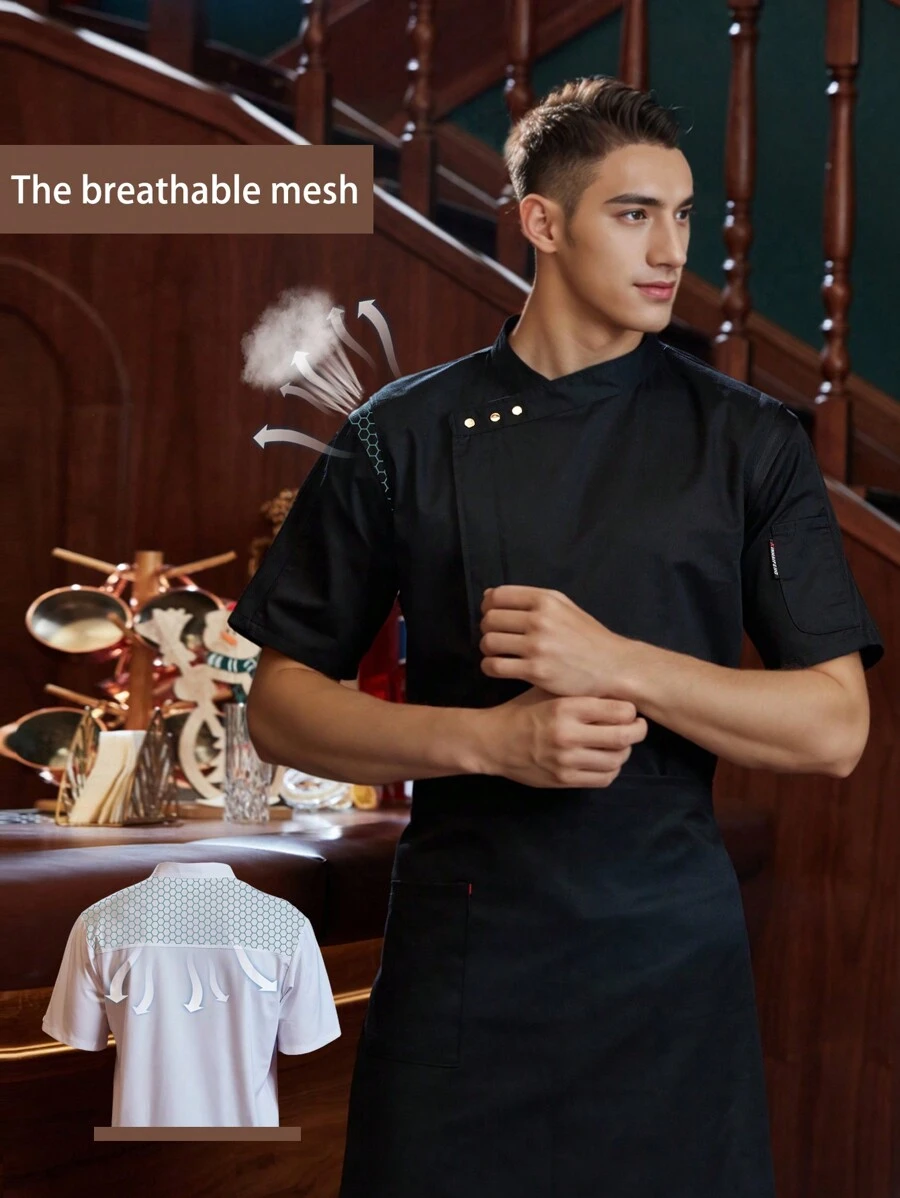 Clásica chaqueta de chef de manga corta y transpirable, con mangas y espalda de malla, adecuada para chef, panadería, cocina de restaurante, cocina de hotel, verano, unisex - Negro - Ver 1