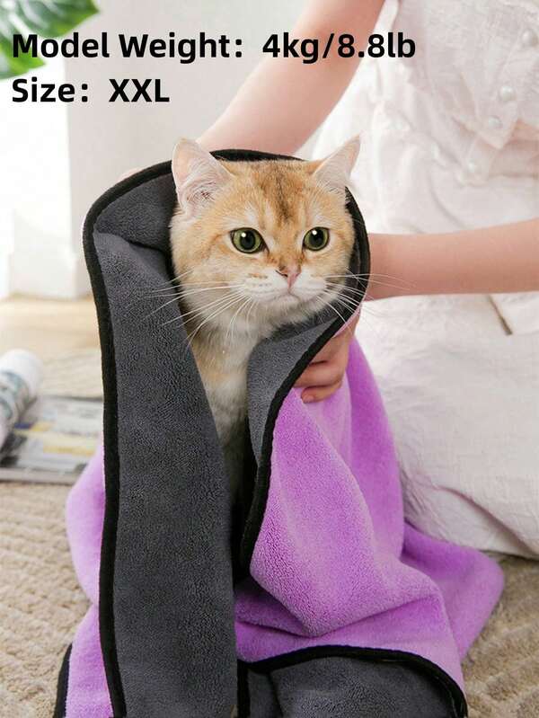 1pc Random Pet Bathing Towel, Pet Coral Fleece Bathing Towel, Super Absorbent Microfiber Bath Towel, Suitable For Cats, Dogs, Small Pets Bathing