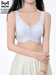 MIIOW 无缝柔软支撑冰丝透气薄果冻裹杯文胸女士内衣 - 霧霾藍 - 查看 1